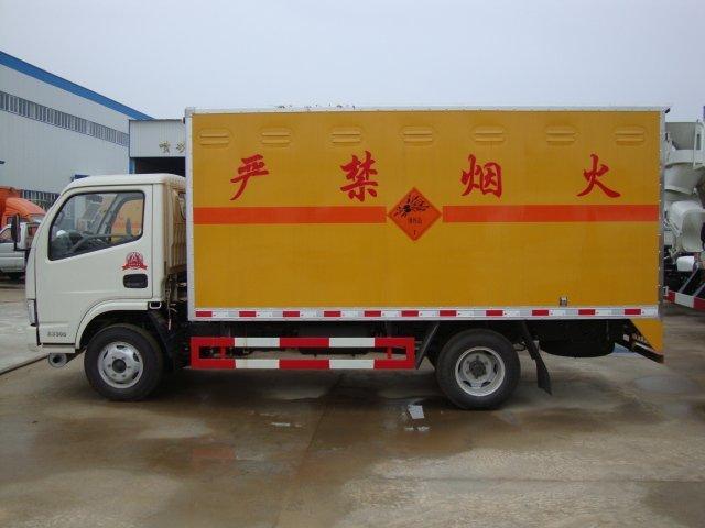建邺危险品运输