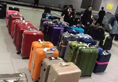 建邺行李托运公司